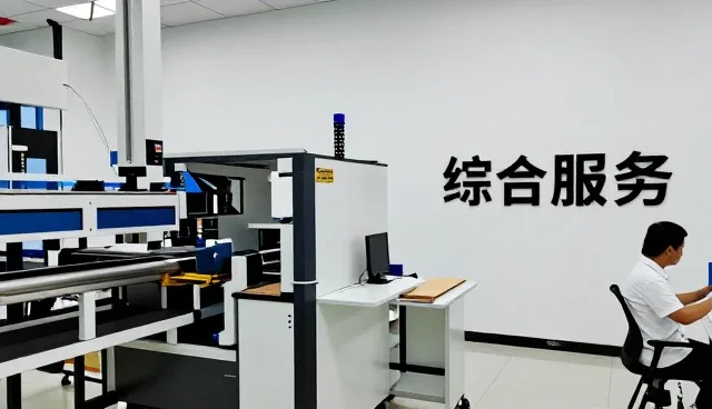 证卡条码打印机驱动视频官网
