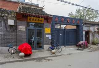 特种集装箱配套功能房