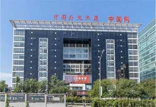 成都常见奇麟鲜品市场价