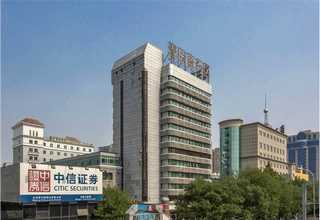 西青区锥柄麻花钻数控刀具品牌